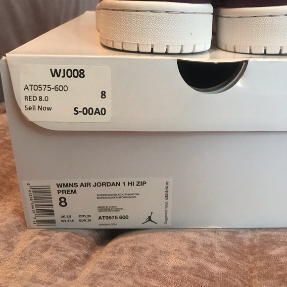 Bordeaux NIKE AIR JORDANS 23 ZIP - Picture 8 of 8